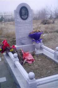 �������� 3 (����� �������� ���������). 