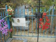 ���������� ��������