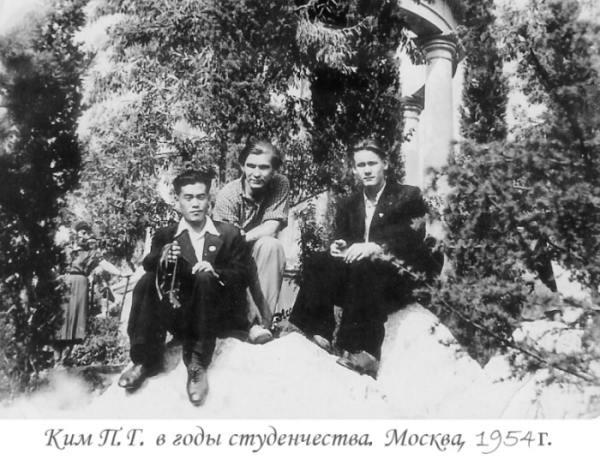 ��� ���� ��������� - ������������ ����