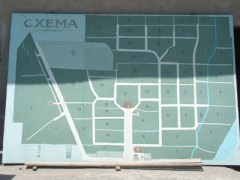 ����� �������� �1 (�� ����� �.�.�������)