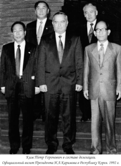 ��� ���� ���������