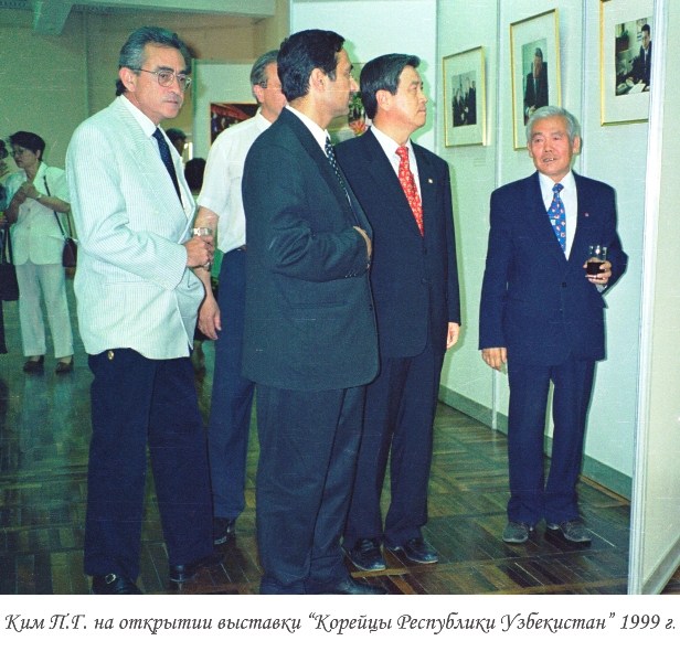 ��� ���� ��������� - �� �������