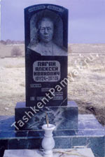 ���������� � ������ �������� ��������