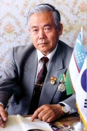 ��� ���� ��������� (1933.4.IV -2001.1.IV)