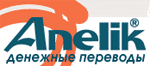 anelik